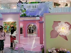 -凯德MALL(西直门店)