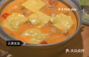 Cheese Kimchi Flavor