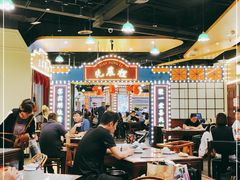 大堂-天津卫码头(南开大悦城店)