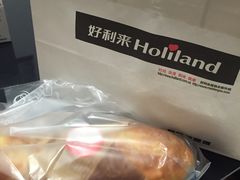 核桃墨西哥-好利来(尚志大街店)