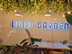 -WoodGarden by厨房制造(领展店)