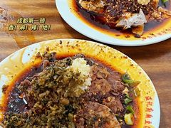 -温记府廟豆汤饭·始于1955年(海椒店)