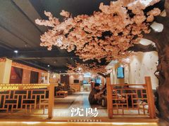 -金源温泉休闲会馆