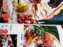 -老诚一锅羊蝎子(黄寺大街店)