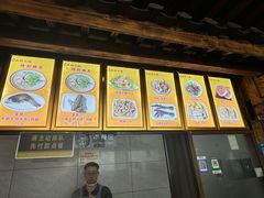 -沈记土鸡米线(七星街品牌中心店)