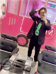 -Meng Lang 梦郎白金店