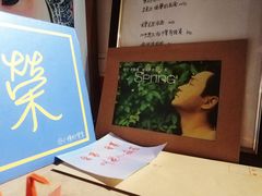 -为你钟情咖啡馆(春熙路太古里步行街店)