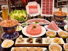 -日坛涮肉四合院·园林餐厅(日坛公园店)