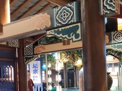 -坛宗剁椒鱼头(河西王府井店)