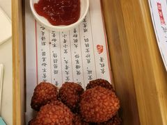 -后海16号·北京私房菜