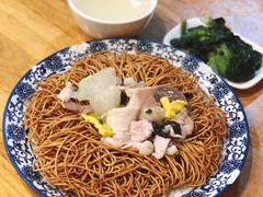 -裕兴记·三虾面(西北街总店)
