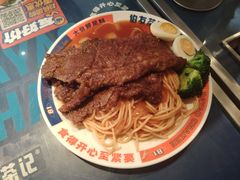 -伯友茶记(中华广场店)