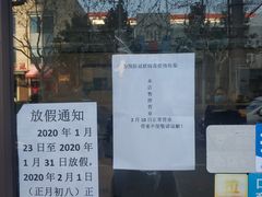 -珊珊小笼馆(仙霞路店)