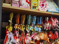 -九木杂物社(中心店)