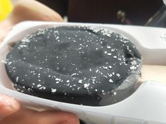 -坂田天虹