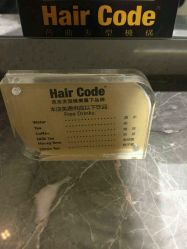 点击看大图 -HairCode芭曲发型