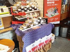 零售区-喜鹊烤肉酒场(美乐城店)