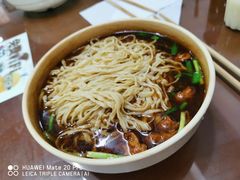 -张二面馆(山门口店)