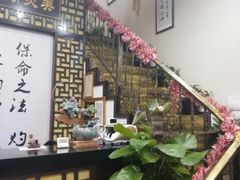 -莱仪堂艾灸经络养生馆(宜川路店)