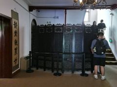 -静园(和平区)