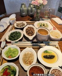 -茉莉智慧母婴护理中心(亮马河店)