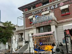 -天津意大利风情旅游区