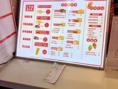-VS SPORTS PARK运动玩乐园·团建·生日会(合生汇店)