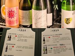 -鳥喜Toriki怀石烧鸟料理