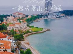 -汇泉王朝大饭店-旋转餐厅(南海路店)