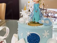 -橙呦·私人定制生日蛋糕