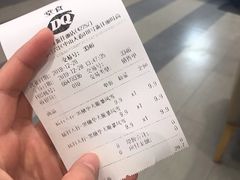 -DQ·蛋糕·冰淇淋(新佳丽店)