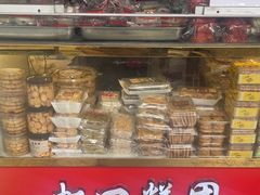 -上海虹口糕团食品厂(东方路店)