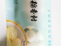-北京稻香村(六里桥店)