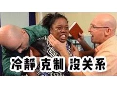 -DFS迪斐世(香港广东道店)
