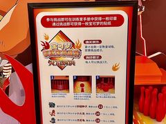-长沙悦方ID MALL