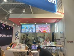-DQ·蛋糕·冰淇淋(城南嘉园店)