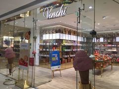 -VENCHI 闻绮(北京国贸商城店)