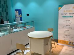 用餐区-西檬树SIMON·T轻奢蛋糕(大东方Max店)