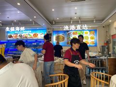 -启东小海鲜(庄先湾路1号店)