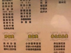 -金色印象·4K影院式足体养生(香榭里店)