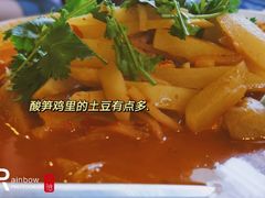 -多味居(剪子巷店)