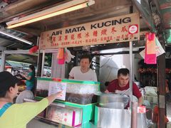 -罗汉果龙眼冰糖燉冬瓜