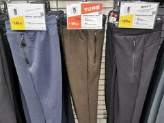 -迪卡侬(袁家岗店)