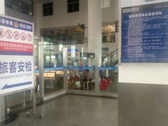 -海安新港(公交站)