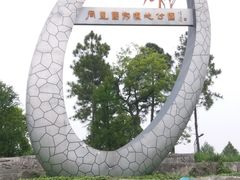 -同里国家湿地公园