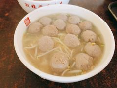 牛肉丸-潮镇老尾牛杂(环城西路店)