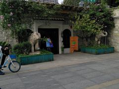 -大耳象东南亚风情餐厅(月湖公园店)