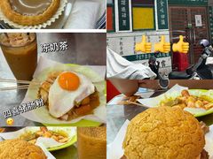 -華叔茶記