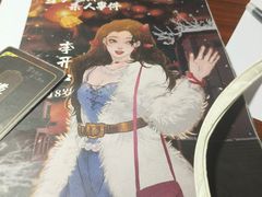 -剧狐剧本杀(徐汇1号店)