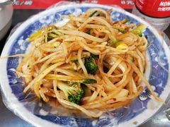 普通凉皮-秦豫肉夹馍(骡马市总店)